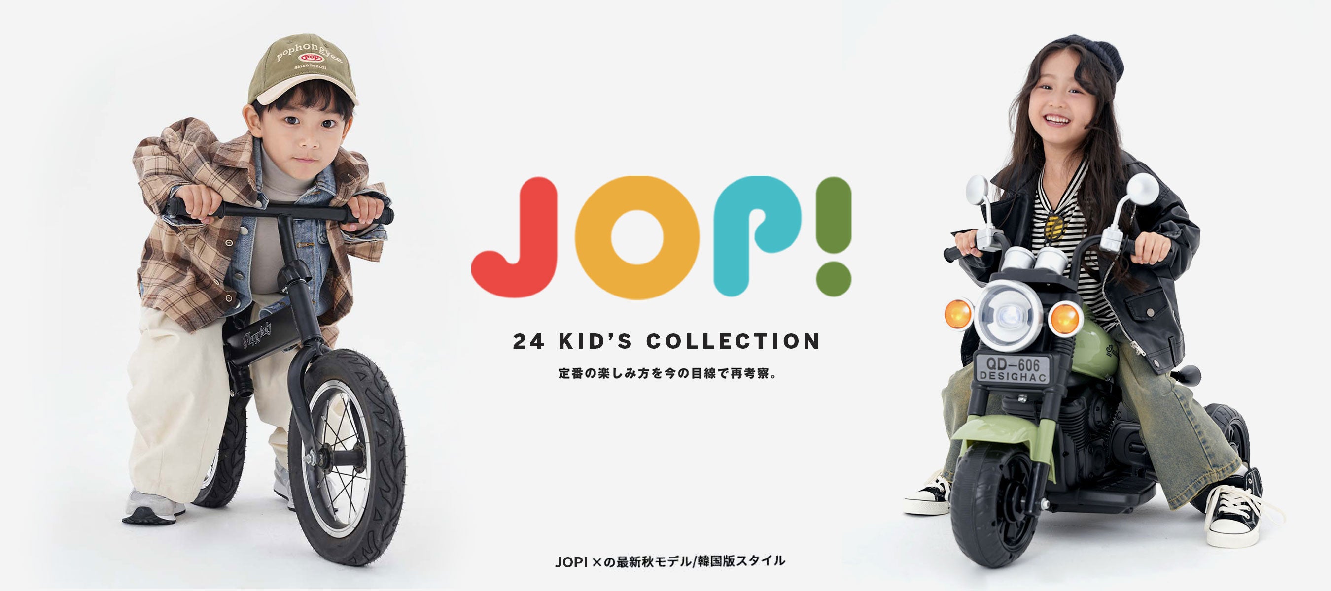 slider image slider_item_TqKkHR